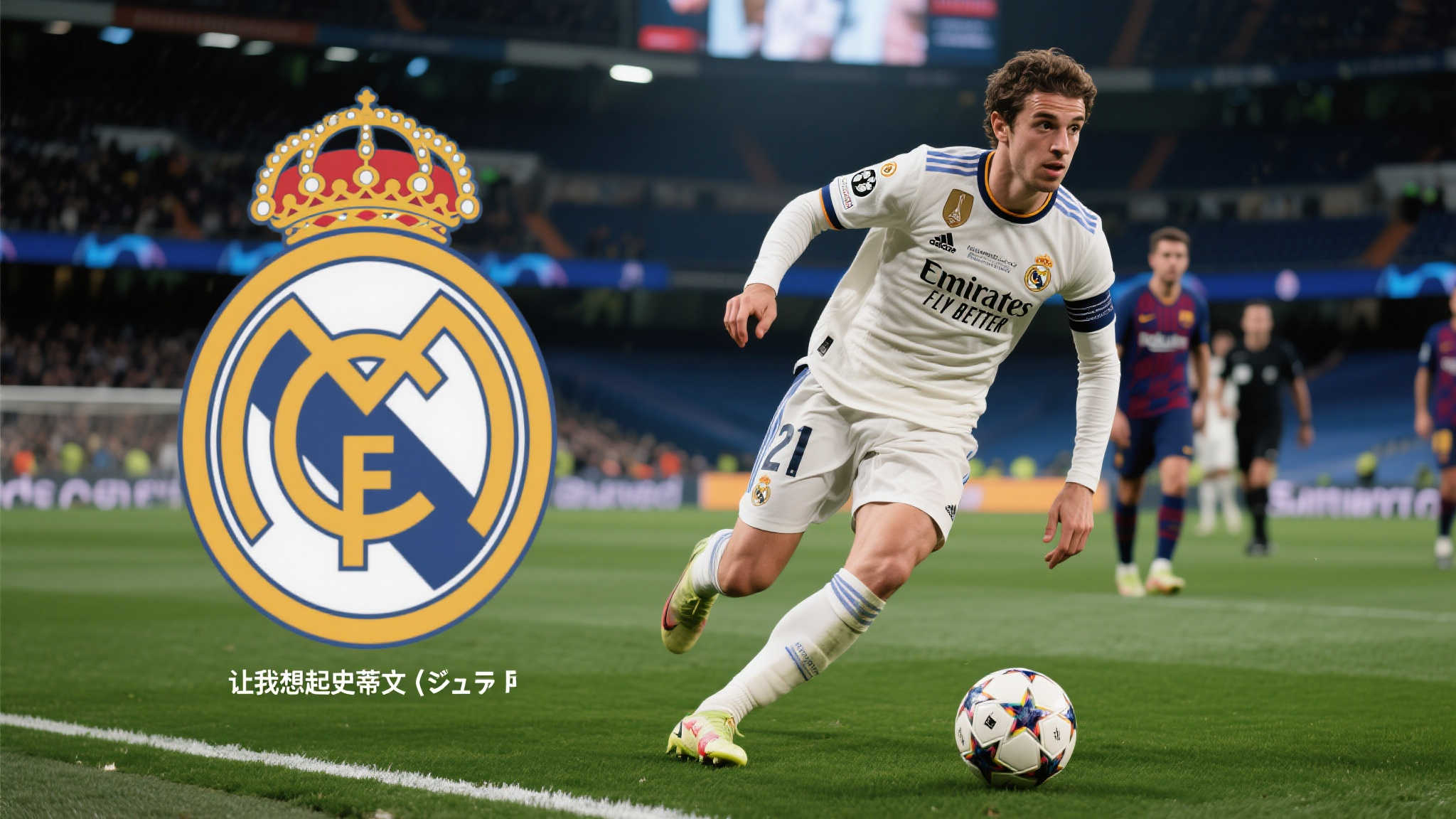 米兰体育-关于我们